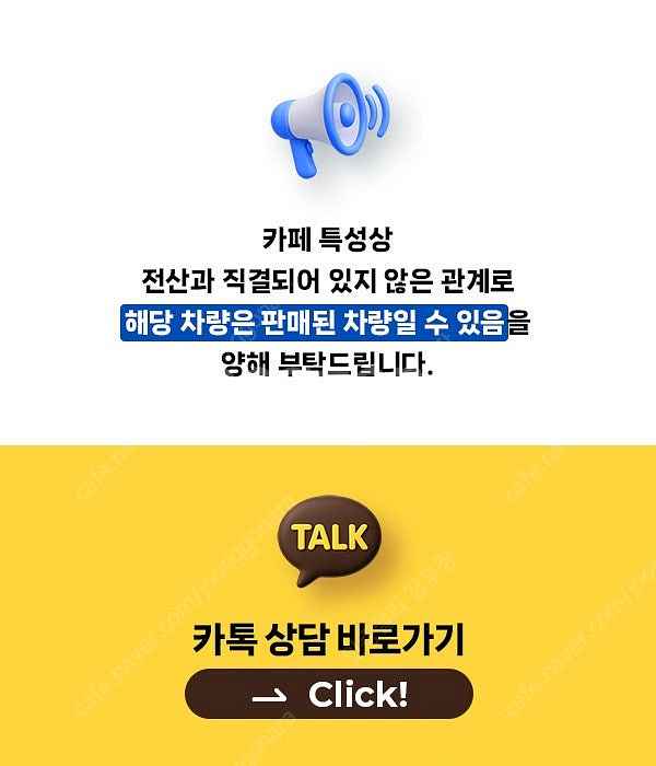그랜저중고차 갈색시트 깔끔한 외관 완전무사고 현대 디 ...--1