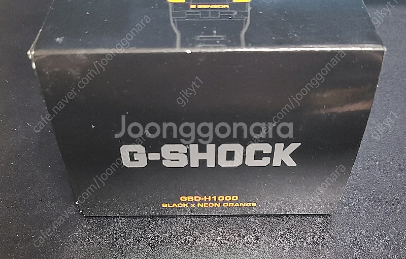 지샥 / GBD-H1000 / 홍시--0