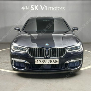 ★특가★ 3500만원 2017년 138,592Km BMW 7시리즈(6세대) 740Li xDrive M스포츠팩