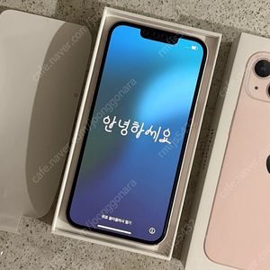 아이폰13 핑크 256G