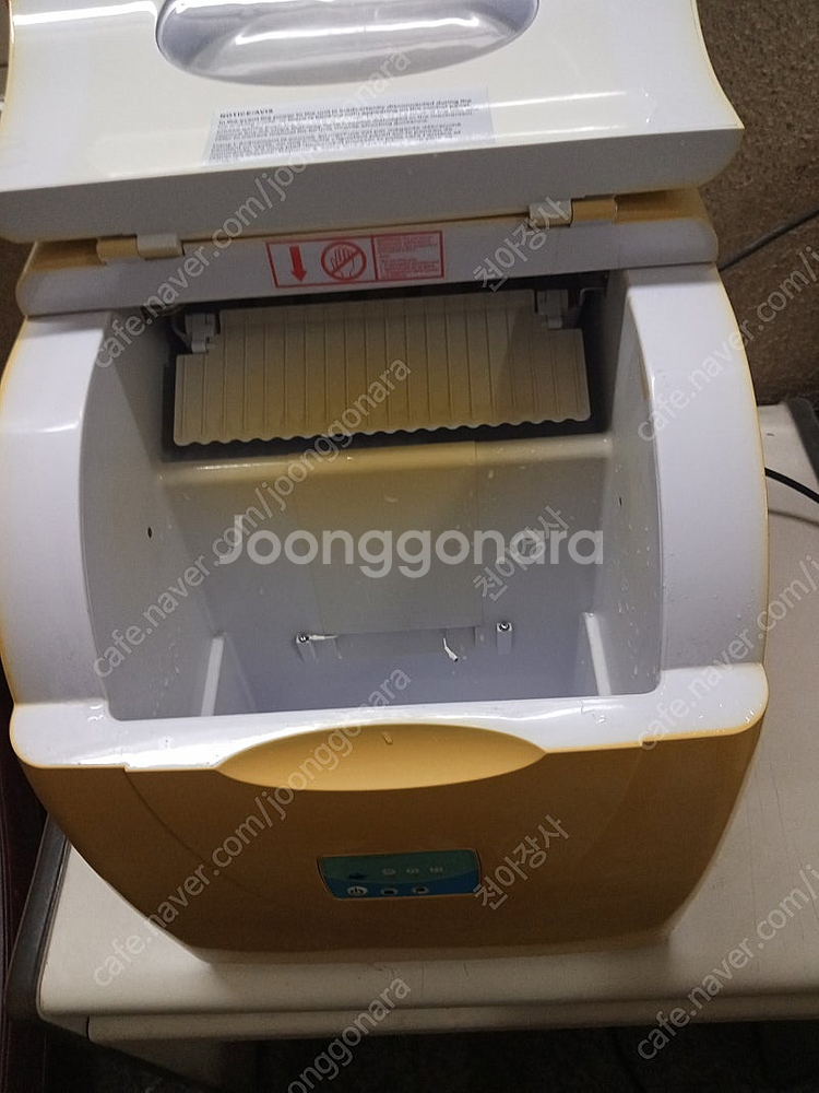 미니제빙기--1
