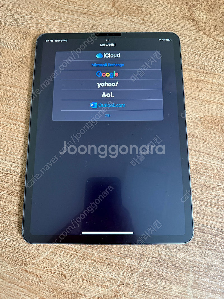 아이패드 프로 11 M1 1TB 셀룰러 판매합니다.--5