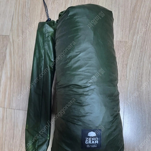 제로그램 스루하이커