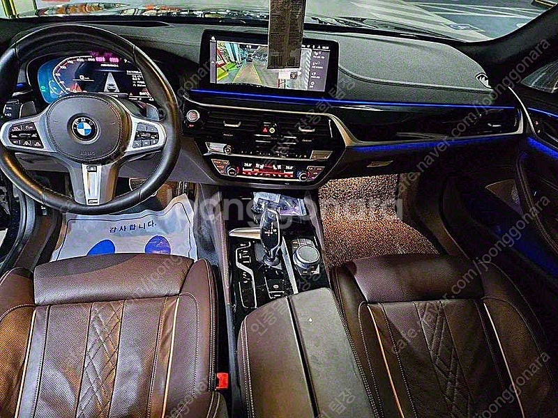 BMW 5시리즈 중고 BMW 중고 5시리즈 중고차 할부...--9