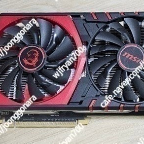 msi gtx950 2g