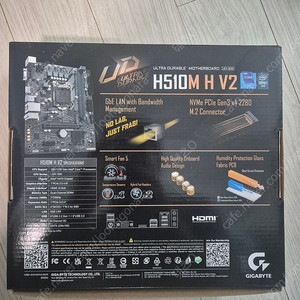 Gigabyte H510(H470)M H V2