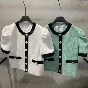 헬더 퍼프 자켓