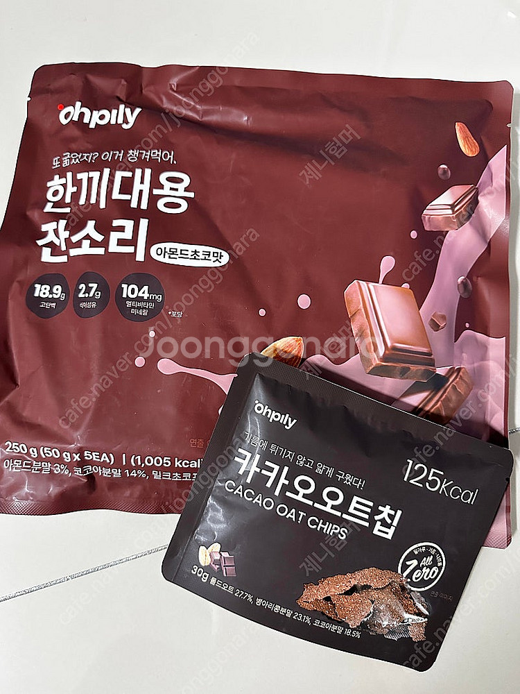 오필리 잔소리 초코 카카오오트칩 단백질 쉐이크 다이어트--0