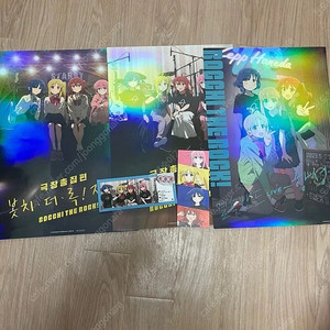 봇치 더 록 CGV 특전 포스터 일괄