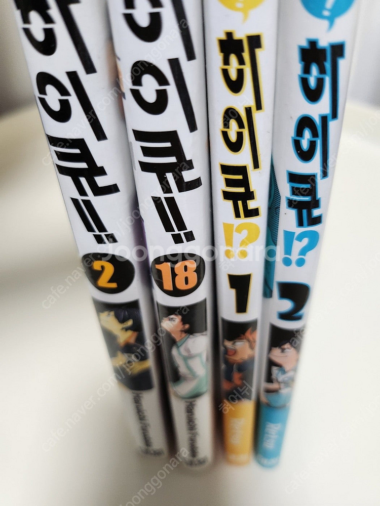만화책 쿠로코의 농구 1~21, 요츠바랑 1~15, 최...--5