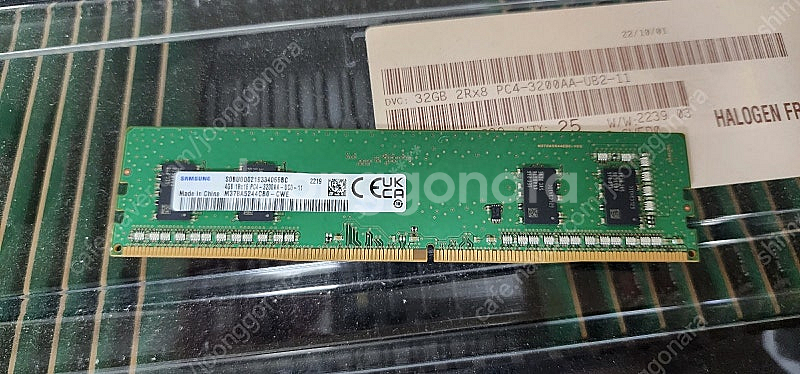 삼성 노트북 메모리(RAM) 4GB 팝니다--0