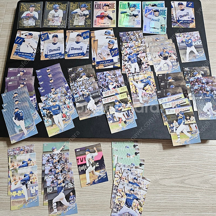 KBO 크보카드 2025 포토카드 NC다이노스--0