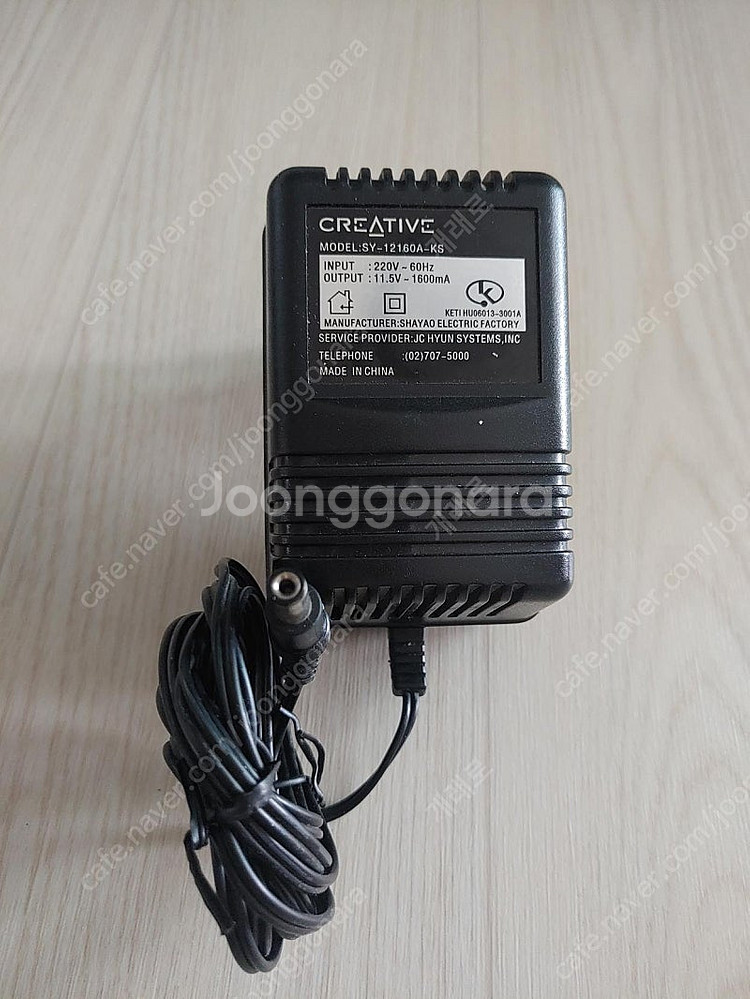 아답타 5v 12v 11.5v / 부품용 키보드--0
