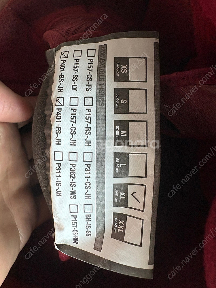 벨 불릿 풀페이스 헬멧--1