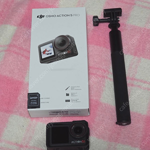 액션5프로 어드벤처 콤보+256gb sd카드