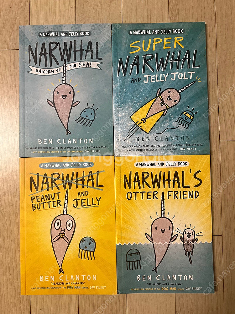 외뿔고래와 해파리 원서 a narwhal and jel...--0