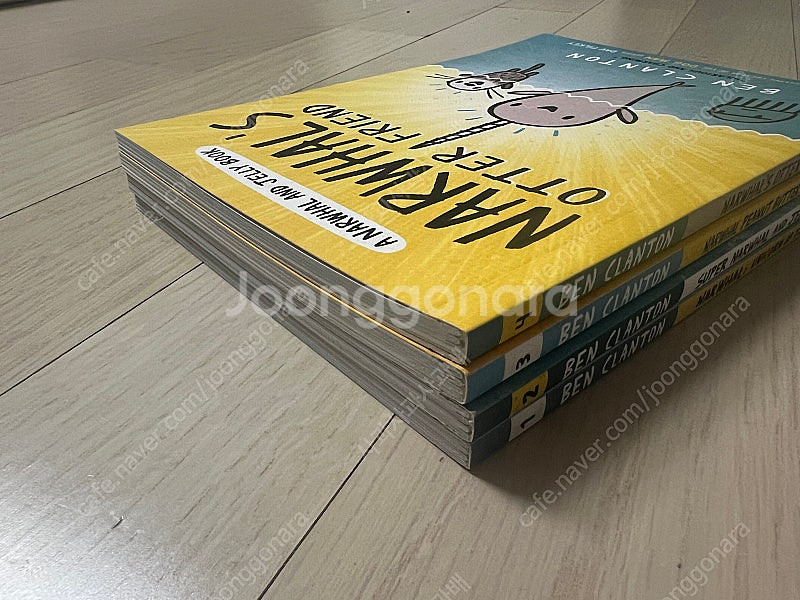 외뿔고래와 해파리 원서 a narwhal and jel...--1