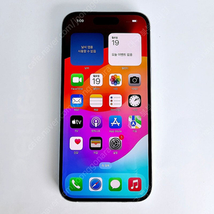 애플 아이폰15 256GB 화이트 87% 특S급 중고폰 북부모바일