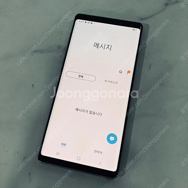 갤럭시 노트9 실버 128용량 매우깨끗 8만원 판매합니...--5