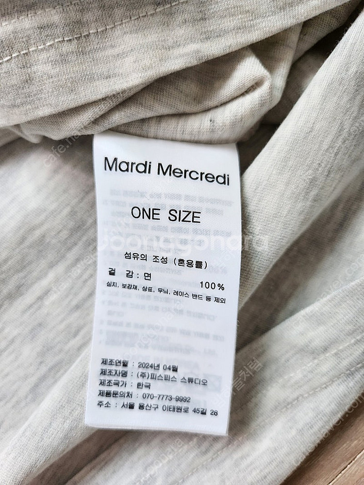 마르디 메크르디 플라워 티셔츠 반바지 세트 택포 오즈세...--2