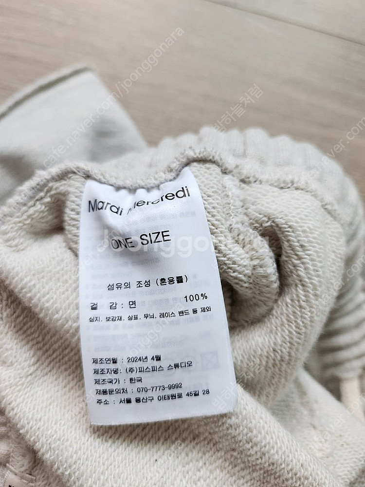 마르디 메크르디 플라워 티셔츠 반바지 세트 택포 오즈세...--6