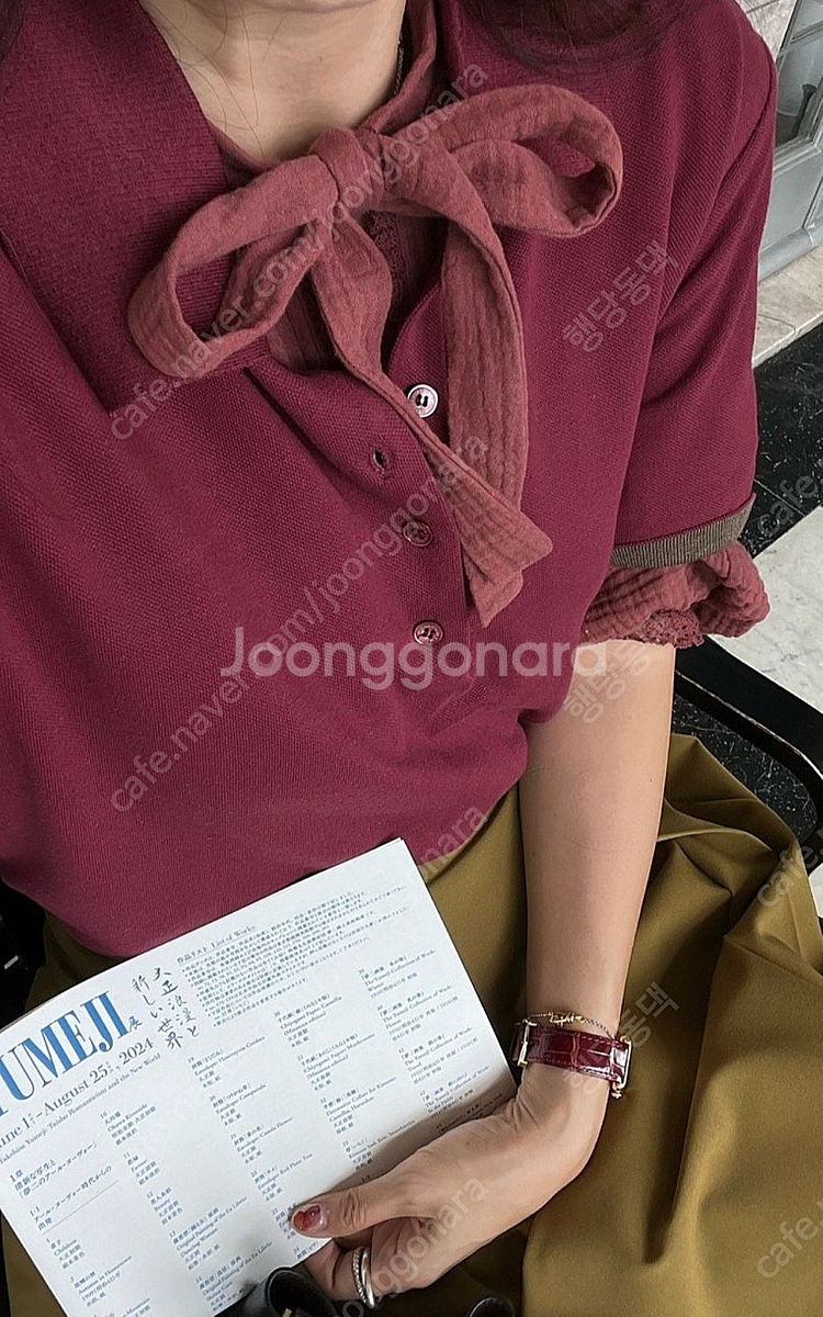 코스모폴리탄줄라이)클래식 피케티 버건디--1