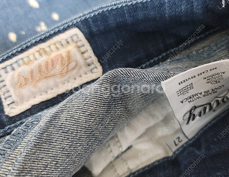 씨위 청반바지27--1