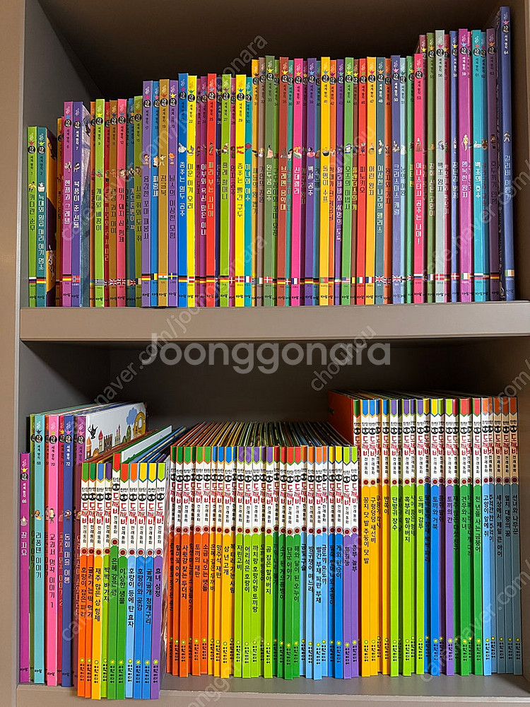 여원 탄탄 도깨비 전래동화 60권--0