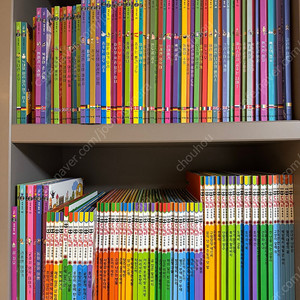 여원 탄탄 도깨비 전래동화 60권