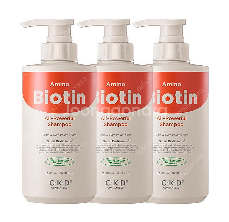 종근당 건강 CKD 아미노 Biotin 올파워풀 단백질...--0