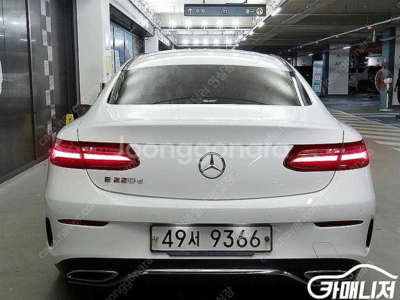 [벤츠]E-클래스 W213 E220d 쿠페 ★중고차★중...--5
