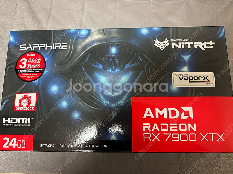 사파이어 라데온 RX 7900 XTX NITRO+ Va...--0