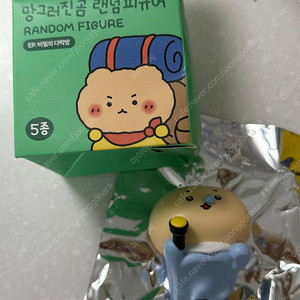 [정품][정가양도 일괄판매] 망그러진곰 피규어 어둠은무서워 + 지비츠 핑크