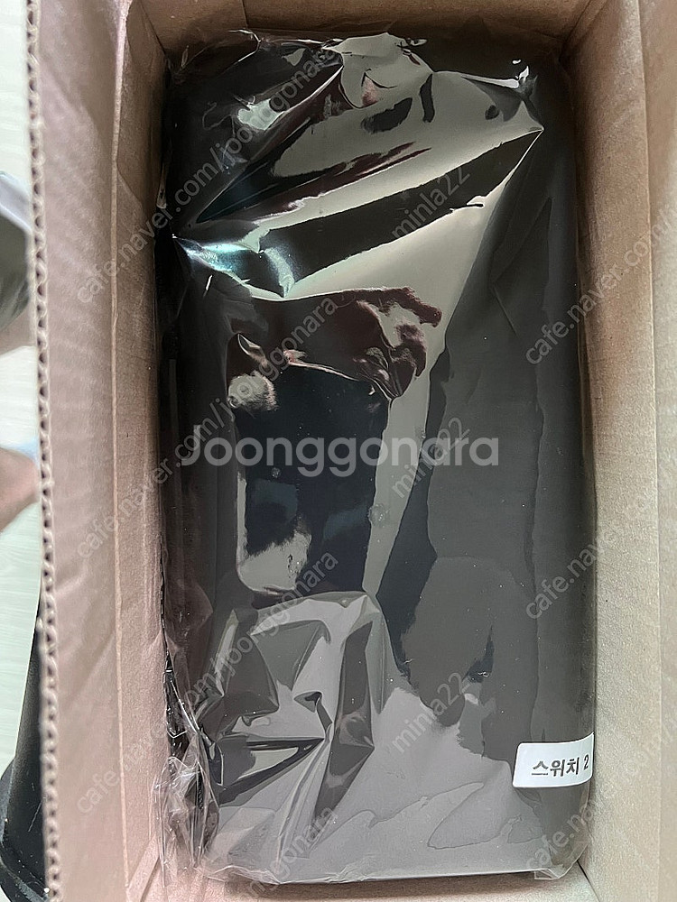 닌텐도 스위치2 올인원 스타터 키트 5종 리얼 패키지 ...--0