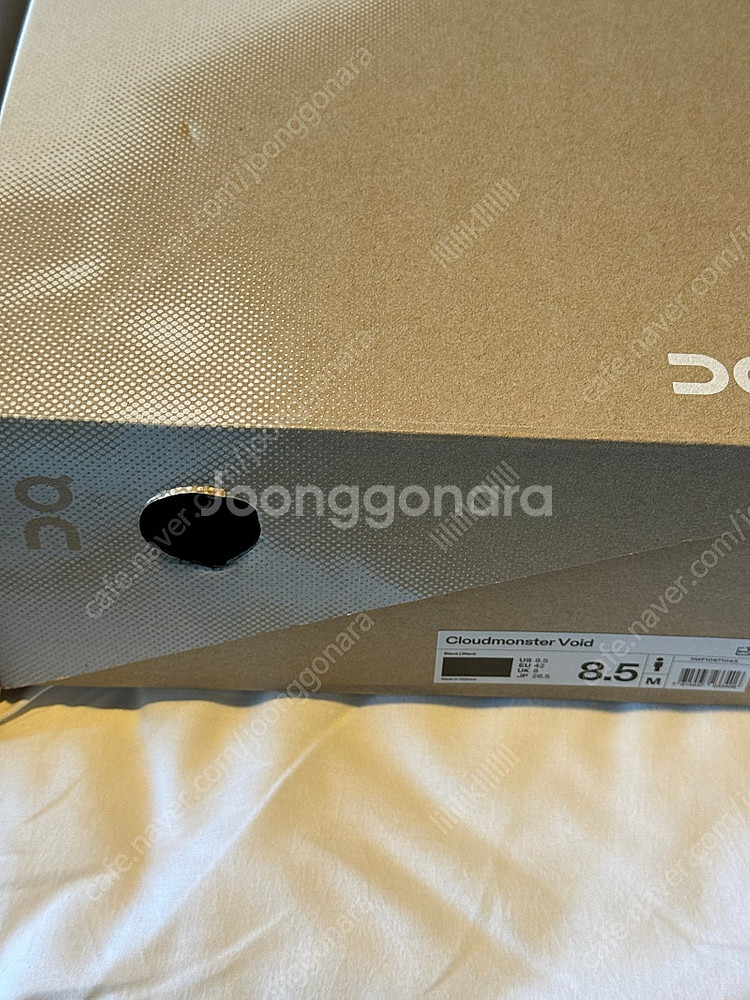 온 러닝 클라우드 몬스터 보이드 블랙 260,265--0