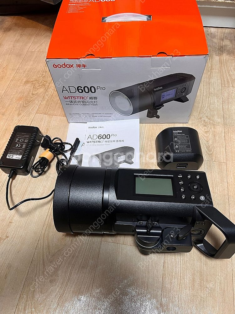 고독스 AD600 PRO 팝니다--0