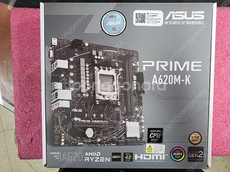 미개봉,새상품 ASUS PRIME H620M-K, AM...--0