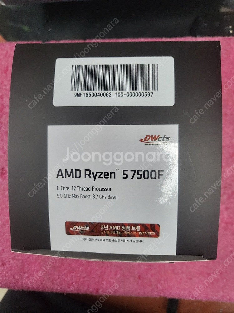 미개봉,새상품 ASUS PRIME H620M-K, AM...--2