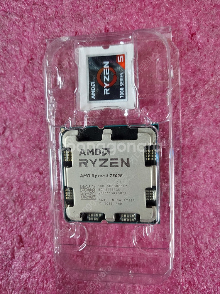 미개봉,새상품 ASUS PRIME H620M-K, AM...--3
