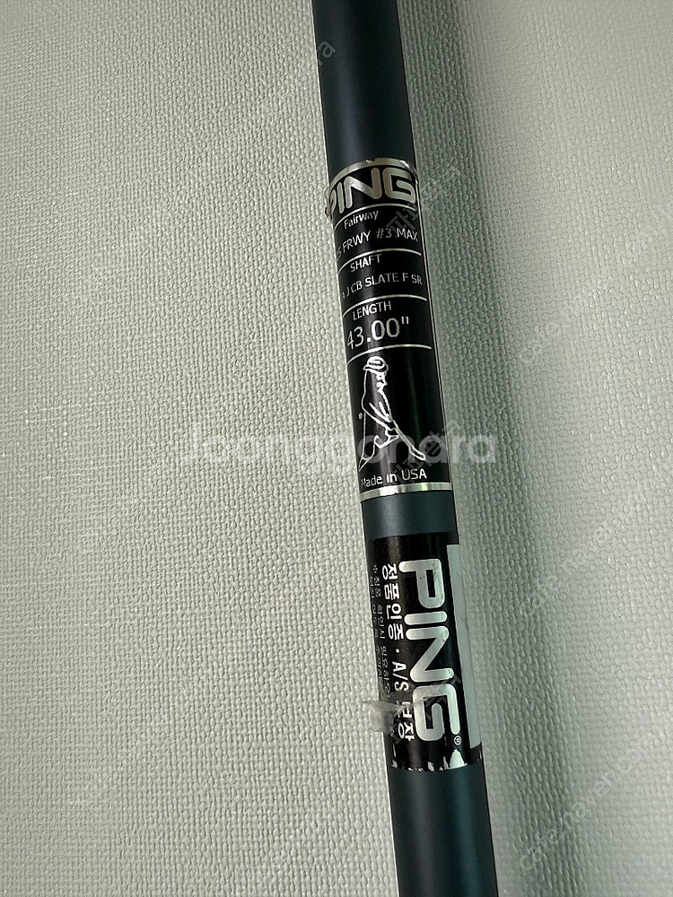 핑 G425 3번 우드 SR--3