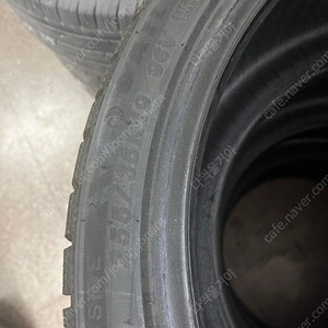 255 35 19 스노우 한대분