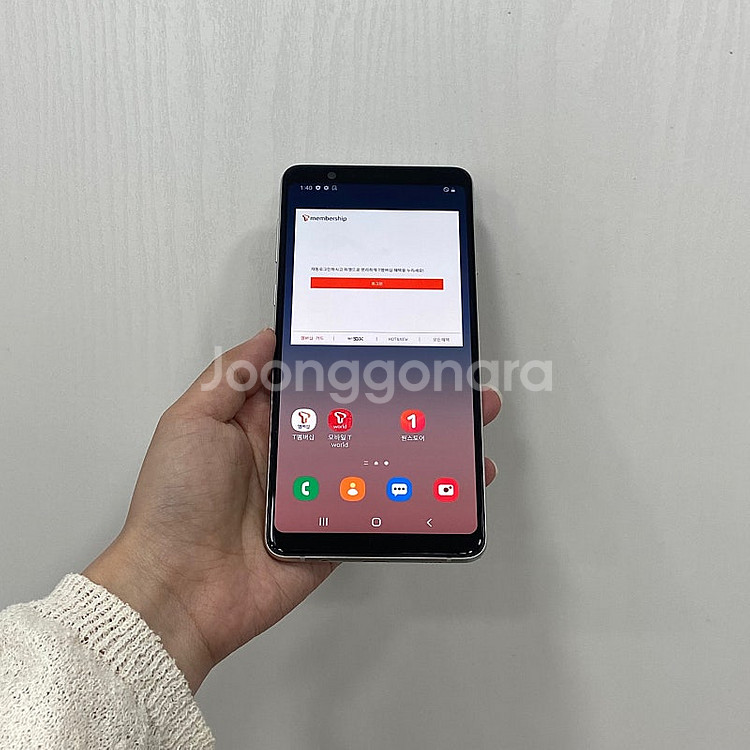 89740 갤럭시A8스타 화이트 64GB 부산 중고폰 ...--0