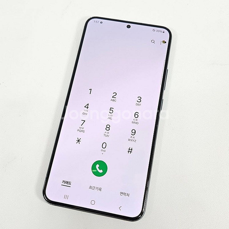 S906 ] 갤럭시 S22플러스 그린 256기가 18....--4