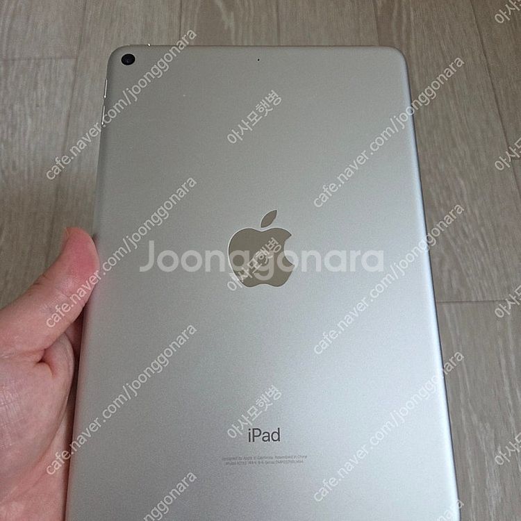 아이패드 미니5 와이파이 64GB, 애플펜슬1세대 판매...--2