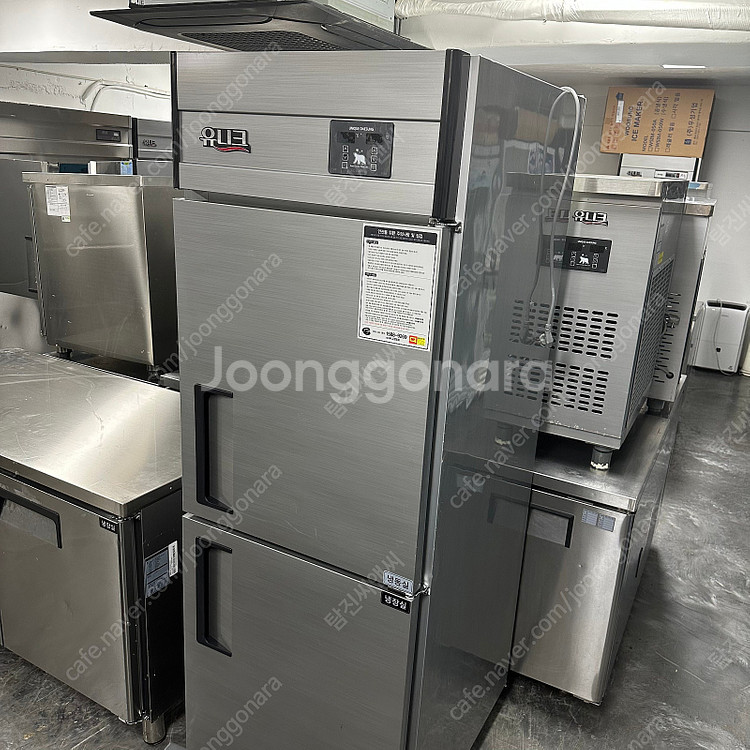 25박스, 45박스 업소용냉장고 냉동고 간냉/직냉 우성, 라셀르, 에버젠, 스키피오, 부성--8