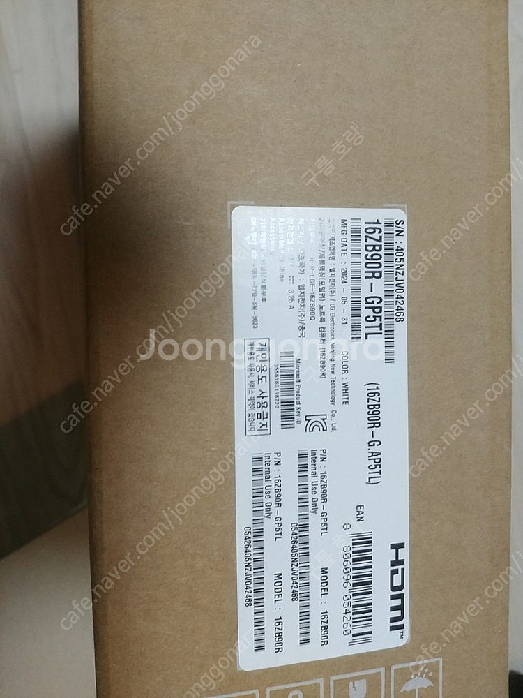 (노트북)LG그램16ZB90R--1