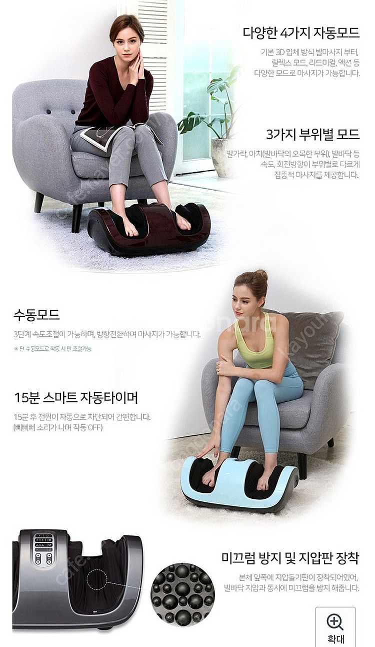 제스파 러블리 에스 라이너 ZP1615--1