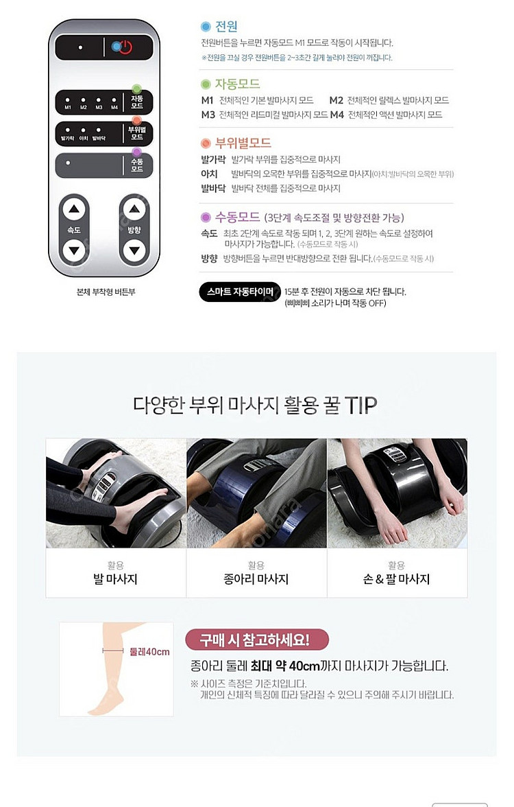 제스파 러블리 에스 라이너 ZP1615--2