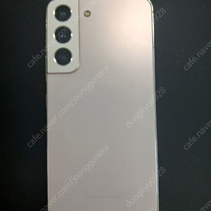 갤럭시 S22 256G 핑크 중고폰