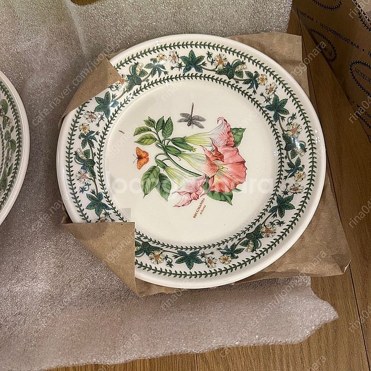 포르메리온 베리에이션 그릇 18.5cm--1